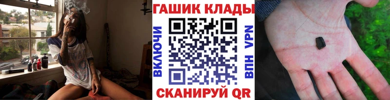 Купить Бошки Шишки  АМФЕТАМИН  Мефедрон  Псилоцибиновые грибы  COCAIN  Бокситогорск