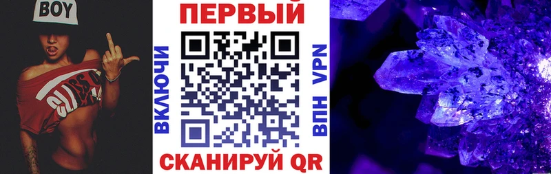 Купить закладки  Бокситогорск  АМФЕТАМИН VHQ 