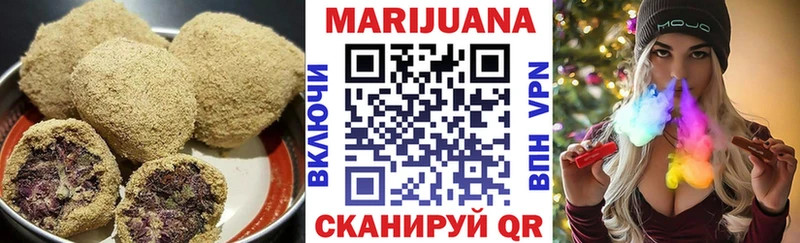 Canna-Cookies марихуана Купить закладки Бокситогорск