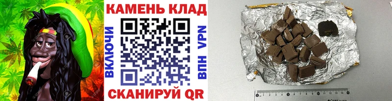Купить закладки  Бокситогорск  ГАШИШ Изолятор 