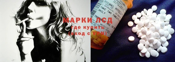 apvp Балахна