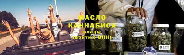 твердый Приозерск