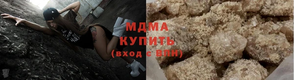 прущий лед Баксан
