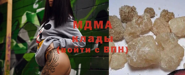 эйфоретик Ростов