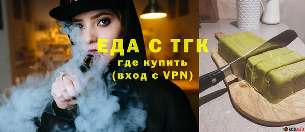 метадон Балабаново
