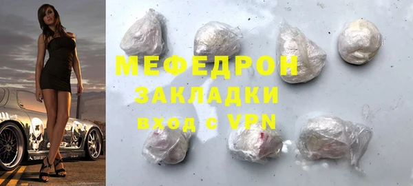прущий лед Баксан