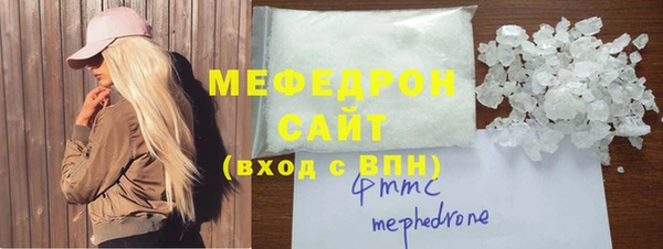 прущий лед Баксан