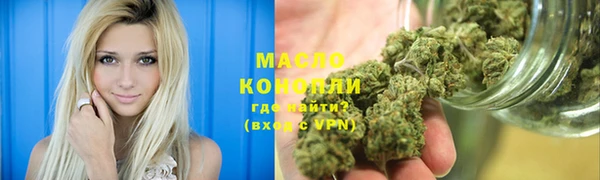 прущий лед Баксан