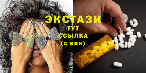 метадон Балабаново