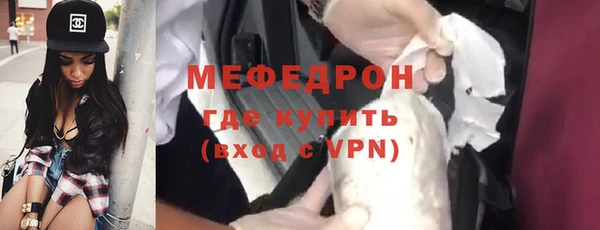 прущий лед Баксан