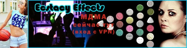 прущий лед Баксан