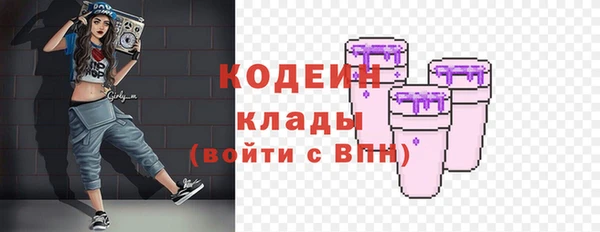 метадон Балабаново