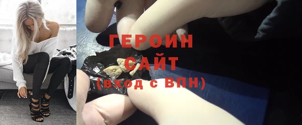 прущий лед Баксан
