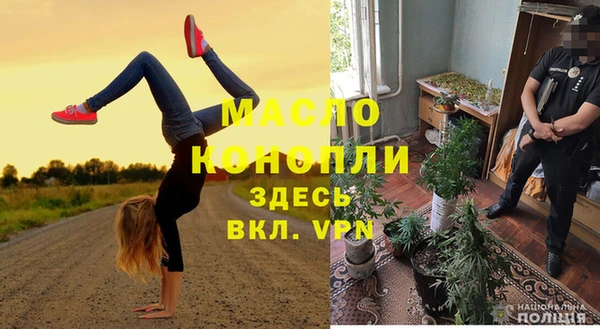 прущий лед Баксан