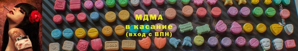 jwh Протвино