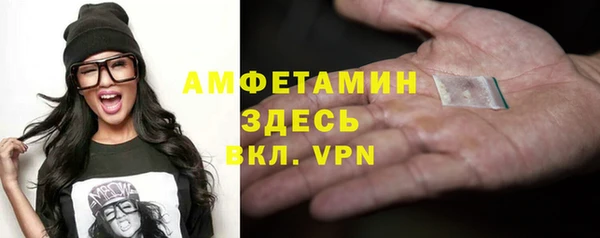 метадон Балабаново