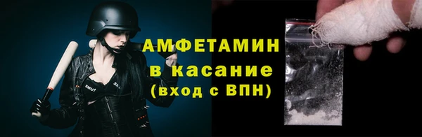 apvp Балахна