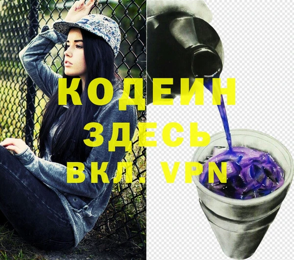 кокс Пролетарск
