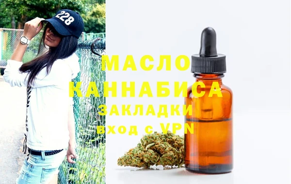 метадон Балабаново