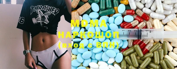 прущий лед Баксан
