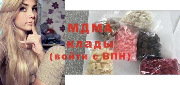 apvp Балахна