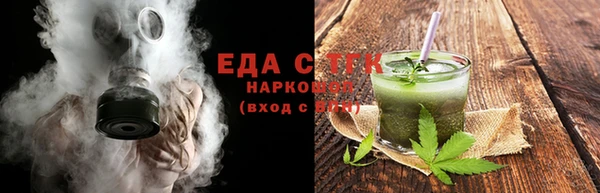 прущий лед Баксан