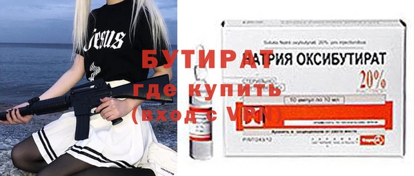 прущий лед Баксан