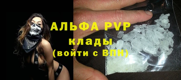 прущий лед Баксан