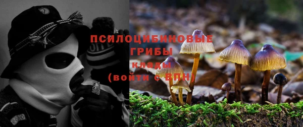прущий лед Баксан