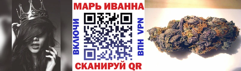 Канабис OG Kush  Купить закладки  Бокситогорск 